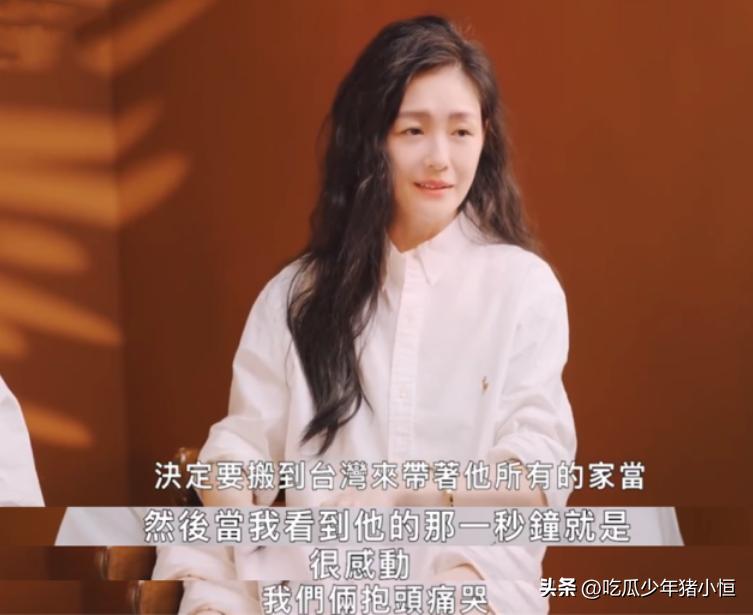 大s具俊晔见面后汪小菲如何,大s会收汪小菲送的钻戒吗