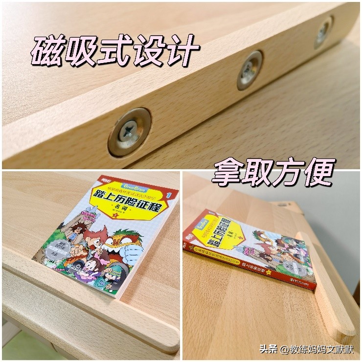 爱果乐学习桌和2平米学习桌比较,学习桌怎么挑选性价比高