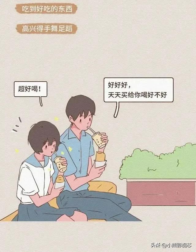 女生的哪些小动作，让男生毫无抵抗力？