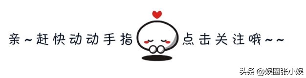 刘诗诗和杨幂同一天生日,杨幂为刘诗诗庆生合体发糖