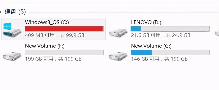 win10c盘突然爆满变红怎么解决,win7c盘满了变红清理方法