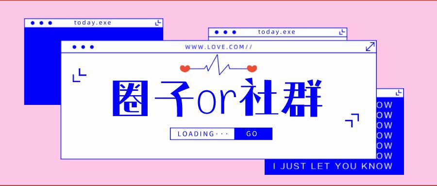 如何加入微信群有群号码,微信群如何开通200人的群