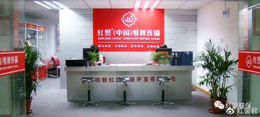 2023年数字产品检测与维护暑期实训报名中