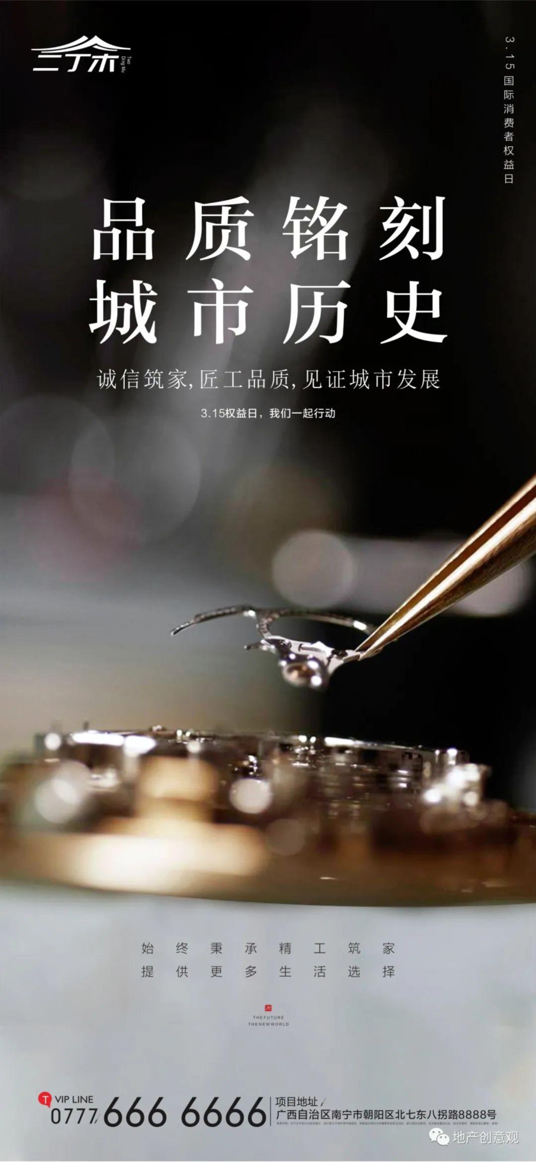 旺季营销策略,各个季节营销策略