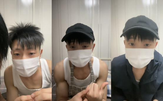 “卖惨”起效了?鸭头小哥直播卖货,开通打赏,满屏老母亲式关怀