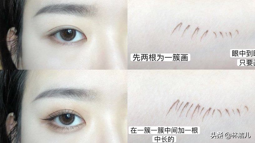 小眼睛周冬雨,小眼睛韩系甜美妆容