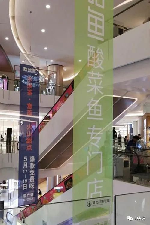 几种常见的喷绘材料,普通喷绘布和高清喷绘布的区别