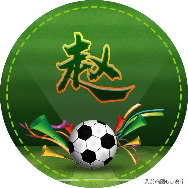 2022卡塔尔世界杯logo头像,头像足球世界杯