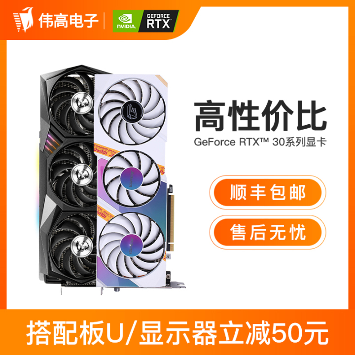 4个月台式电脑配置,小白台式电脑配置