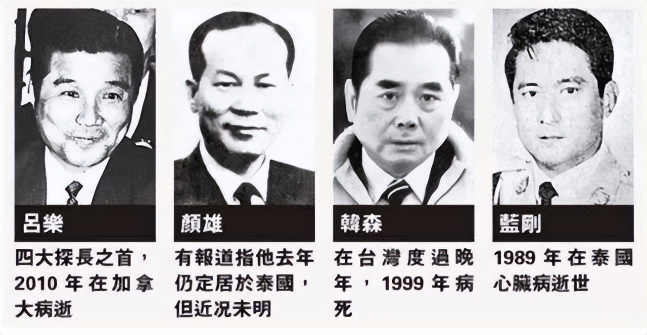 曾志伟回应蓝洁瑛事情,曾志伟蓝洁瑛事件新闻发布会