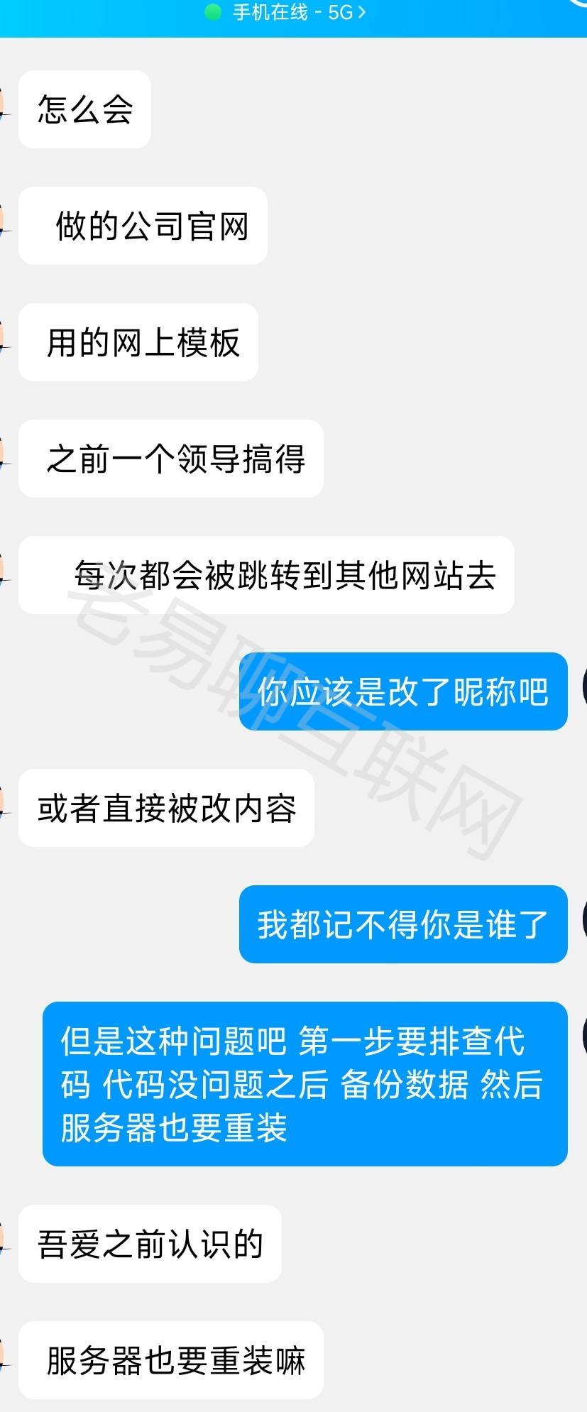 低价建站哪家技术好,郑州低价建站