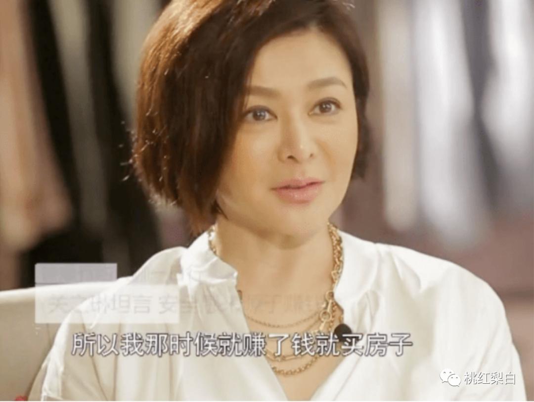 59岁关之琳豪宅内景曝光,香江第一美女关之琳年轻时颜值