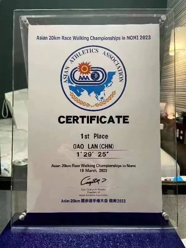 阜阳夺得金牌的女子冠军,阜阳8岁女孩打出全国冠军