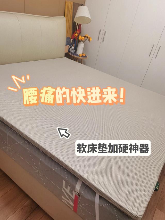 年轻人可以给家里添置哪些家具,给父母添置这些家居小物件