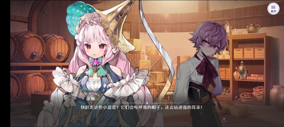 叠纸公司只做女性向游戏吗,叠纸背后投资方