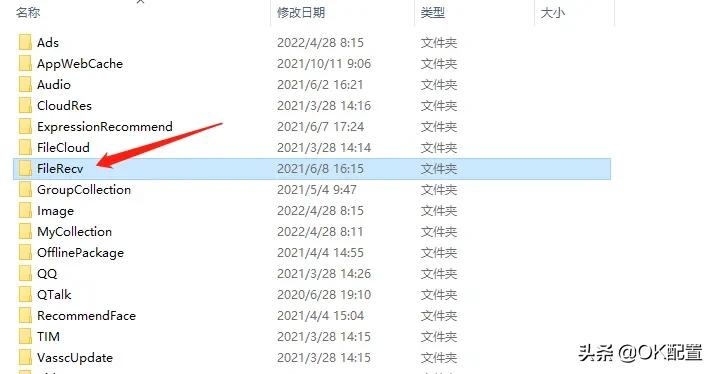 c盘不够用怎么重新分配磁盘空间,电脑c盘跟d盘都不够用了加什么