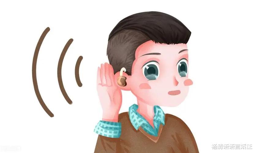 武汉中心：听力障碍儿童的语言到底能恢复到什么程度？