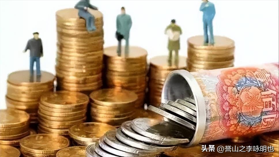 利息和股息差别,股息率与利息区别