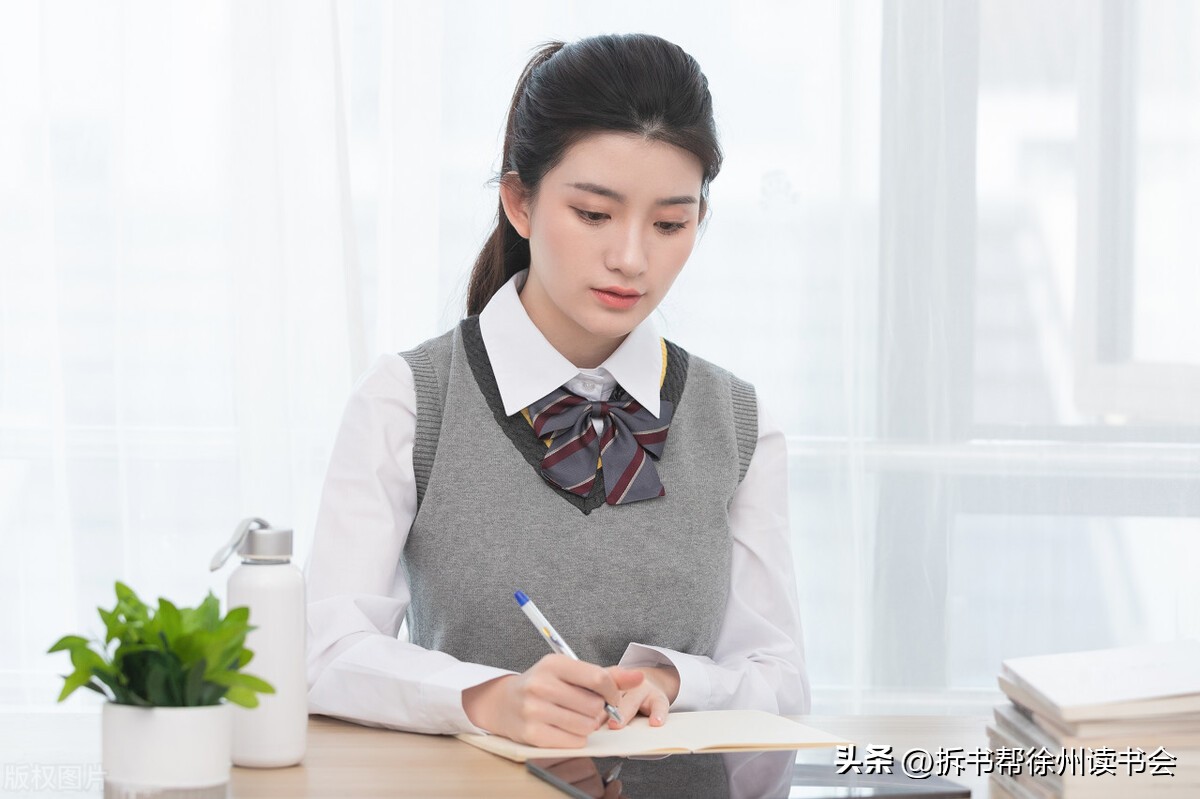 线上读书会都做什么,读书会腾讯会议