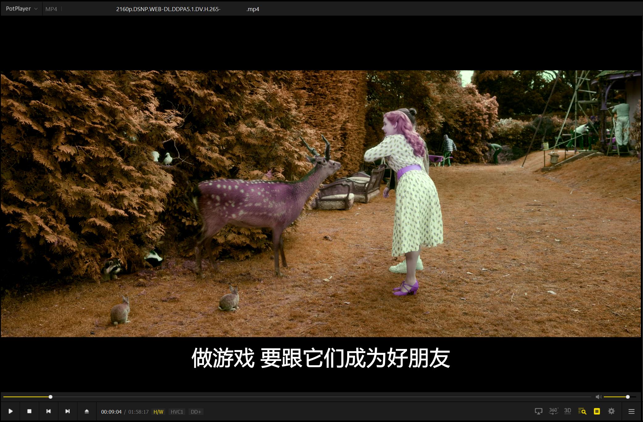 vivopad平板好用吗,vivopad平板到底好不好