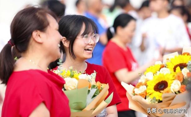 2023年新高考一卷平均分浙江,31省份高考分数线预测