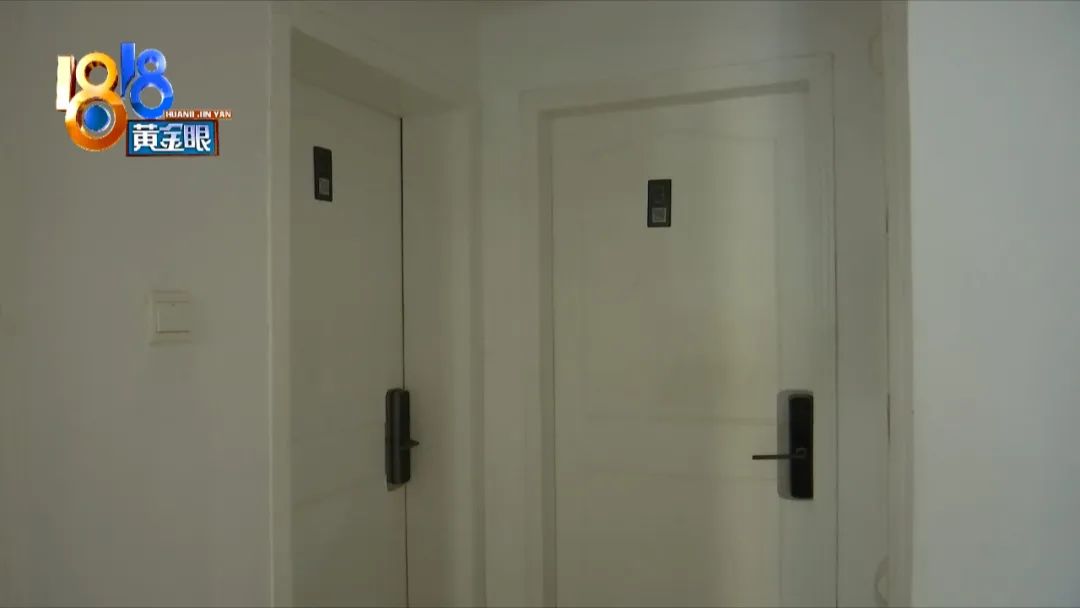 不降价房地产能撑多久,自如解约降房租