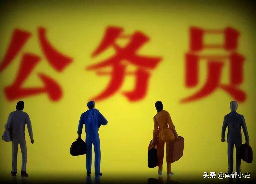 县区机关提拔副科级容易吗,提拔副处去市直还是管委会