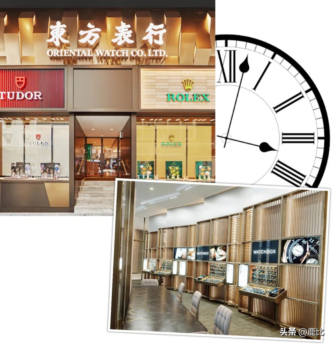 新手买表的常见问题,投稿赚钱骗局