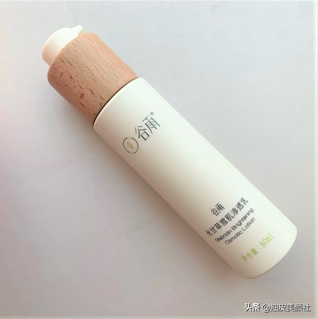 闭口水乳推荐学生平价水乳,推荐学生党用的水乳