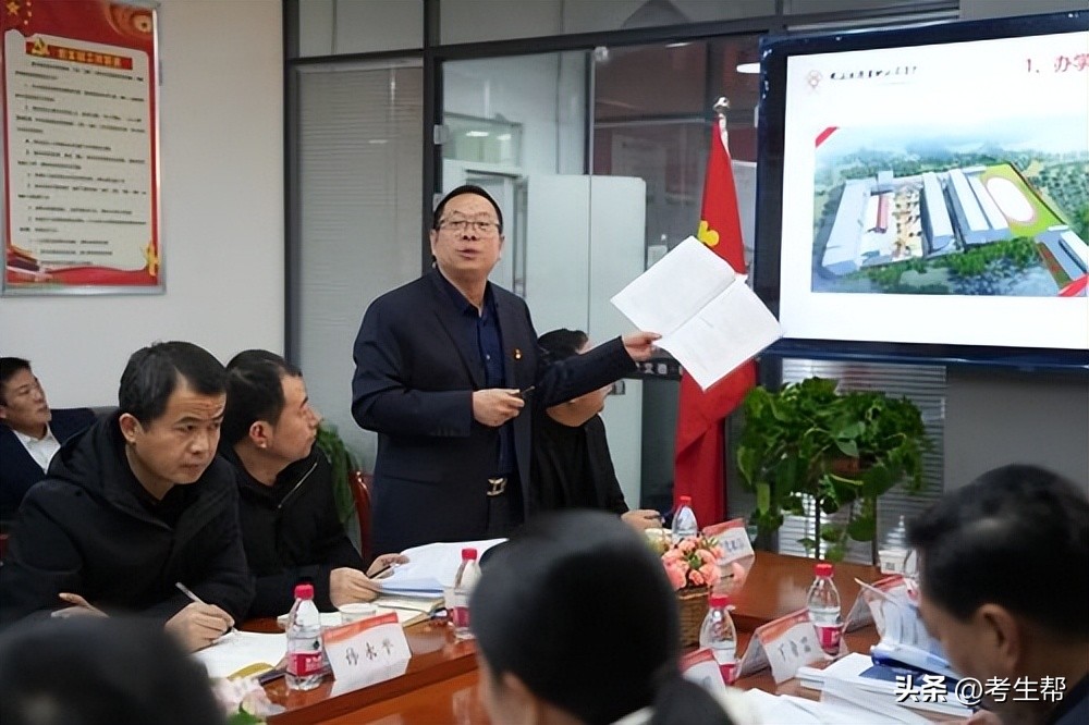 西安博雅艺术职业高中招生办,西安博雅艺术职业高中宣传