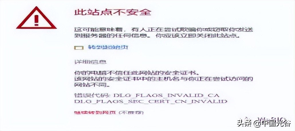 免费文献检索，面向光谷生物企业！快来申报