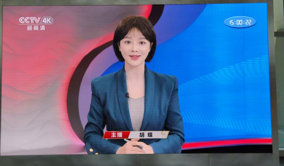 主持人胡蝶陆川怎么样了,主播胡蝶几岁嫁陆川