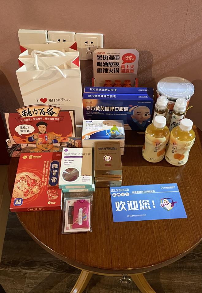 创新中药——苏可安药业7月要闻盘点