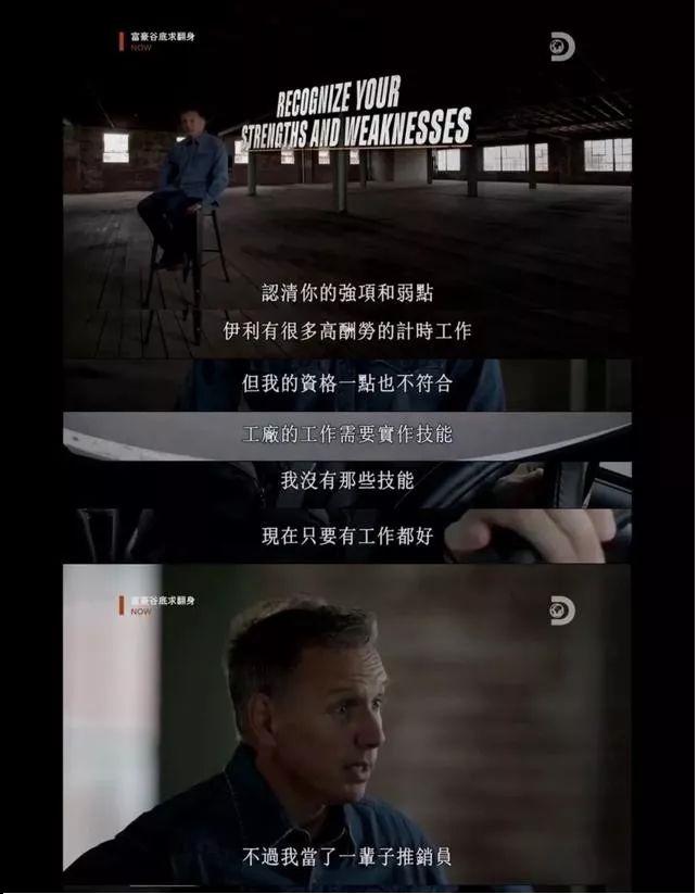 20个最苦白手起家富豪创业故事,白手起家超级富豪创业之路