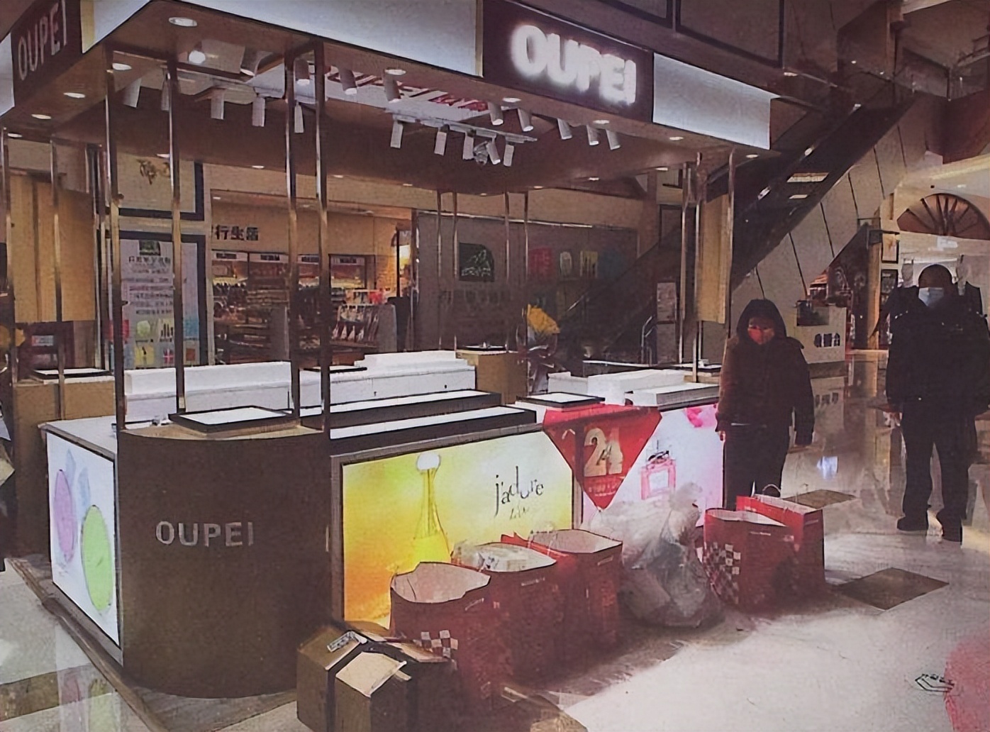 “这是渠道货，低价卖是为了走量”