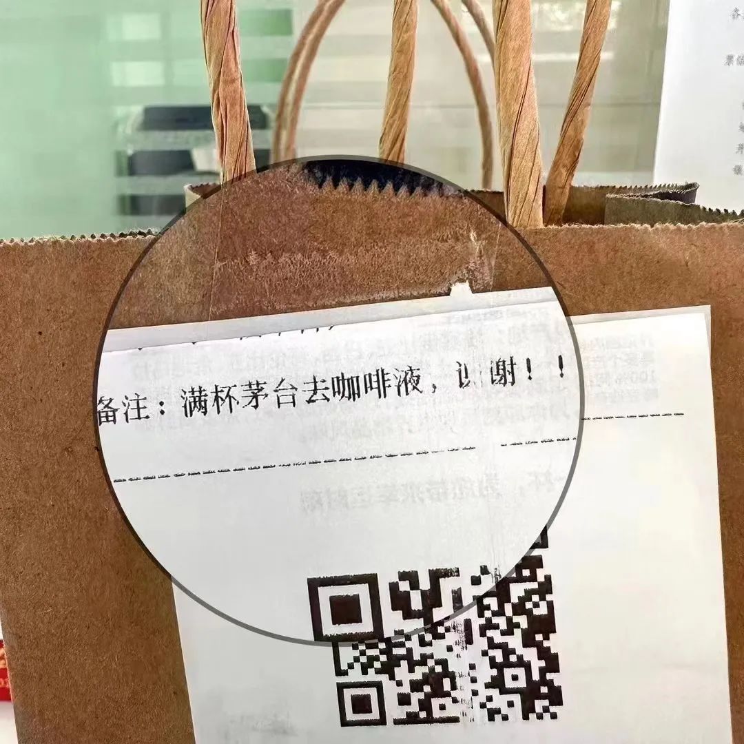 有多少人借着酒劲说出真心话,有多少人借着酒意