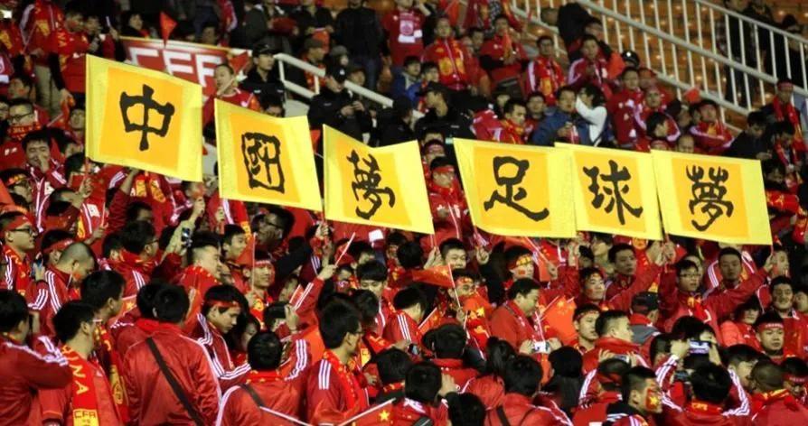 国足的水到底有多深？没人比本山大叔更清楚，一句话揭露内幕