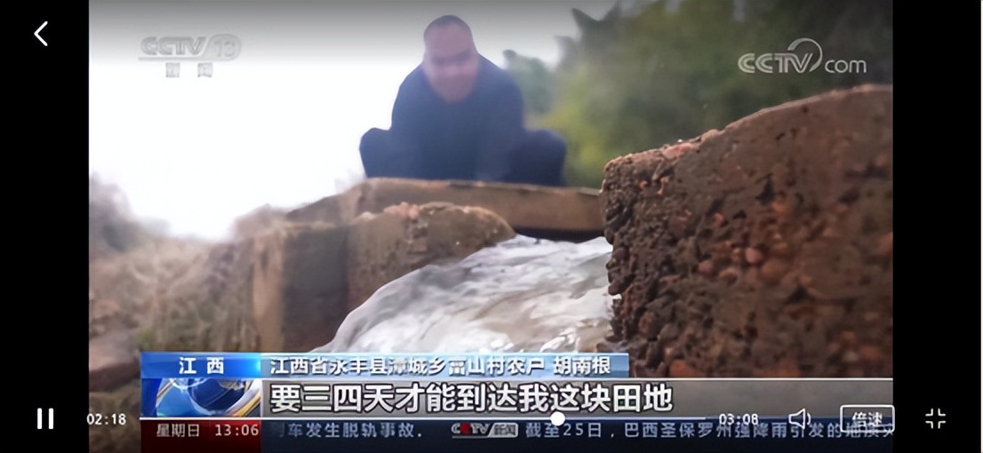 赞!赞!赞!央视《新闻联播》综合头条,《新闻直播间》单条……