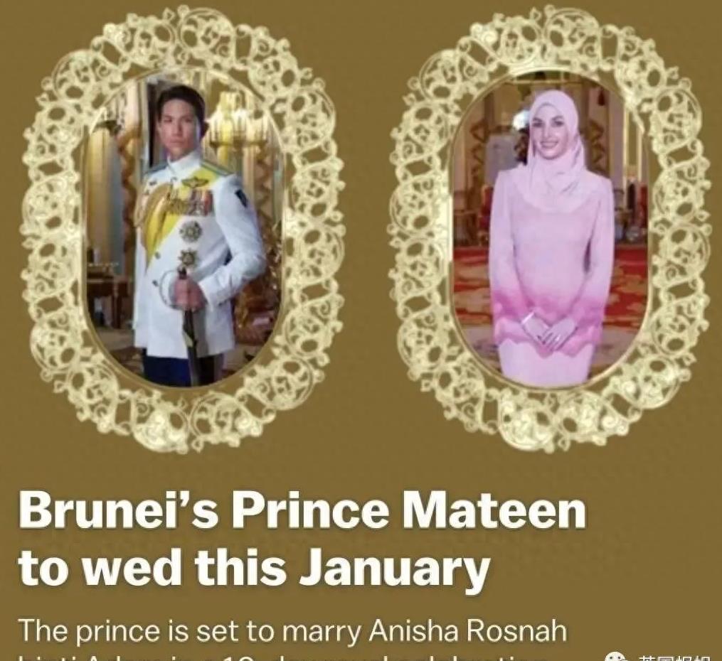 亚洲最帅王子大婚新娘背景惊人,亚洲最帅王子迎娶平民女孩老婆