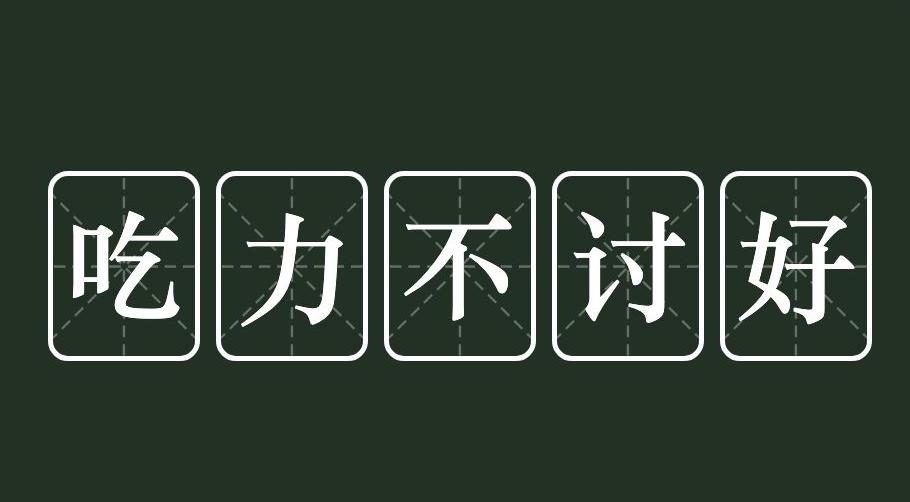 如何区分中国程序员和外国程序员,国外程序员与国内程序员