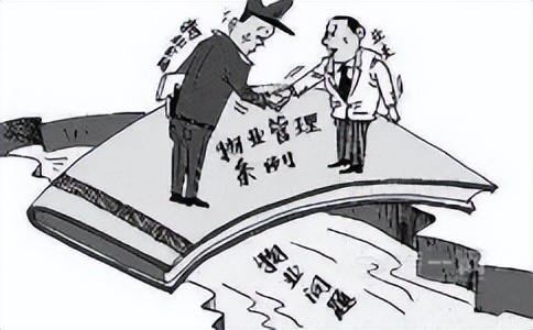 开发商将地下车位对外开卖合法吗,开发商地下车位只卖不租合法么