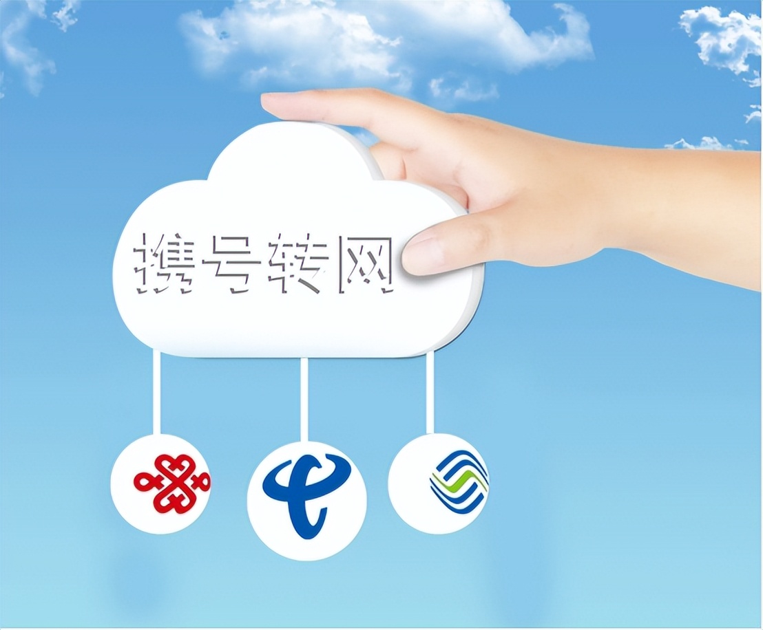 移动宽带最近是不是不装了,移动宽带是免费装的吗