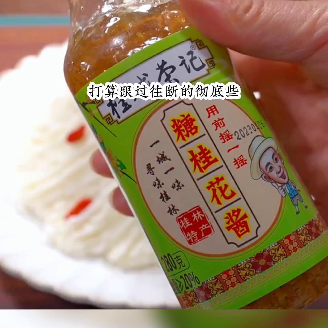 铭（恋爱八年）@DOU+上热门