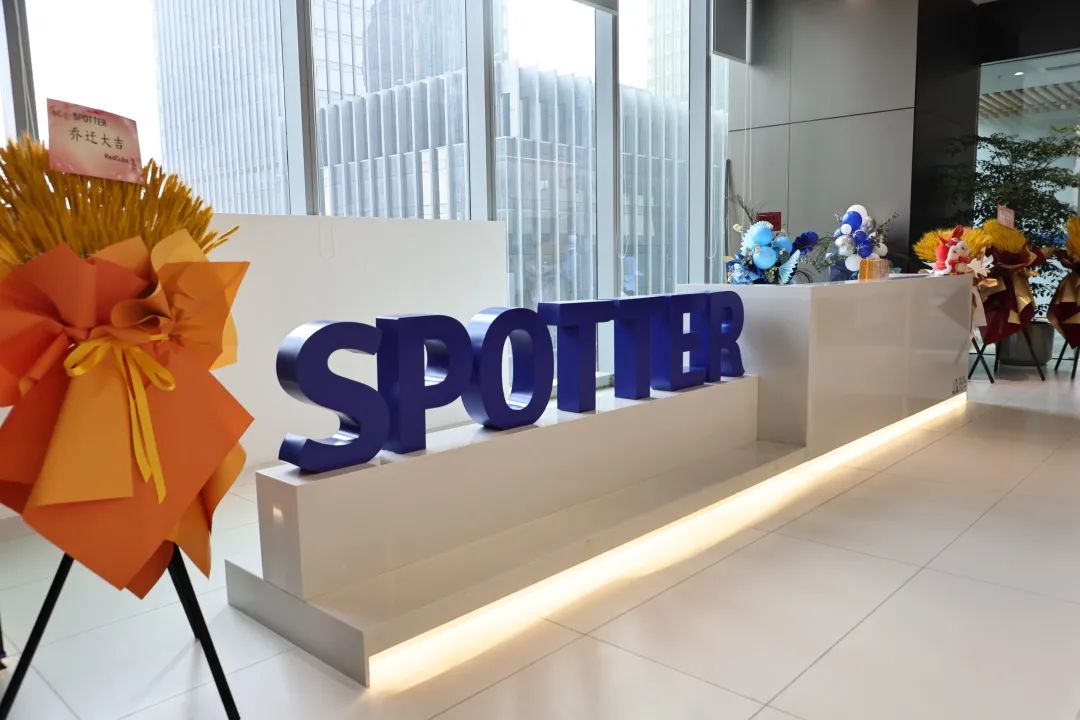 亚马逊产业园区,亚马逊入驻工业城