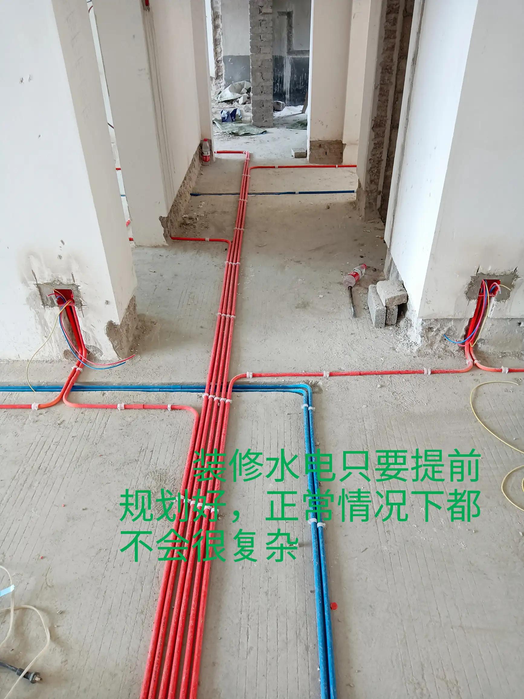 装修水电工的工作范围,装修水电工找什么样的