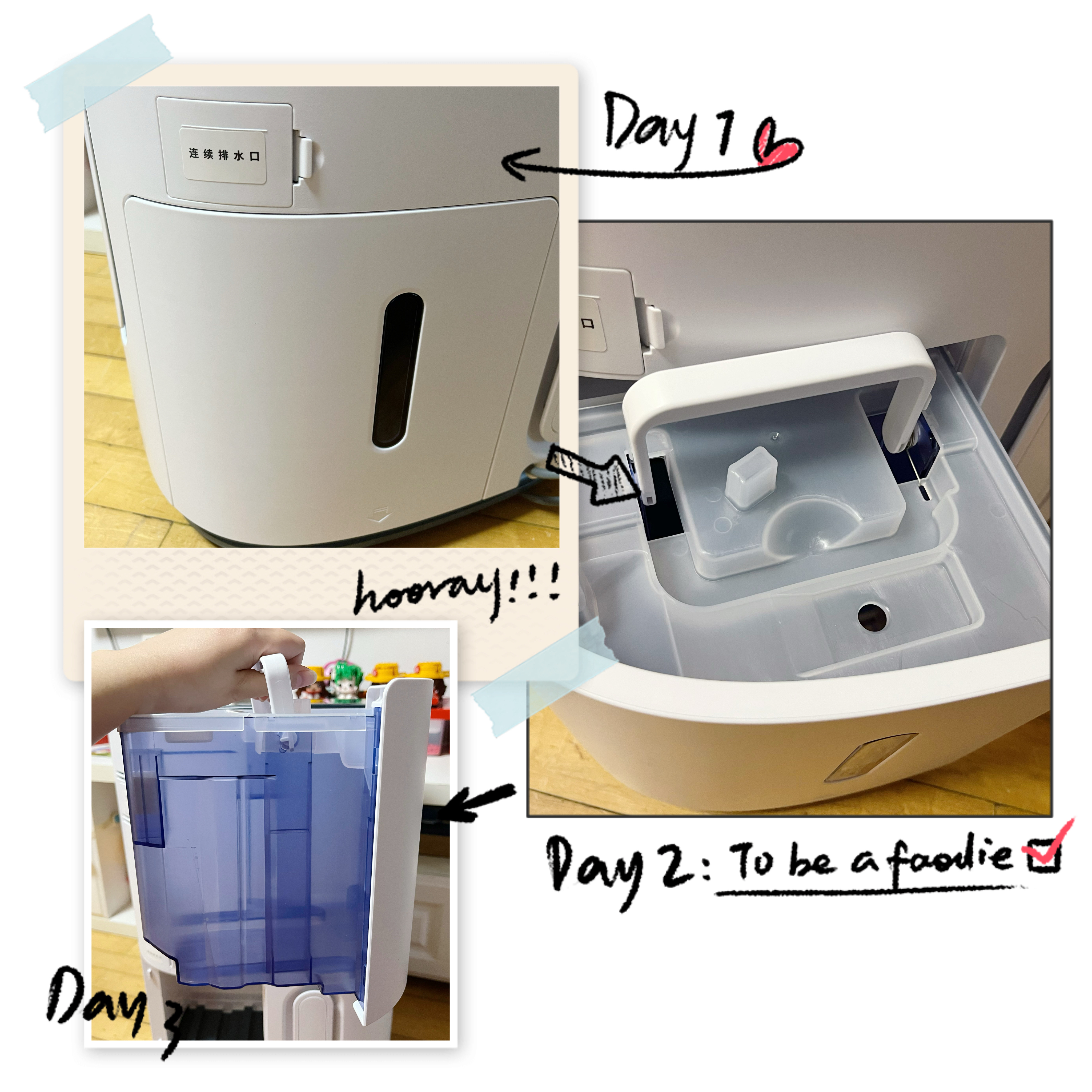 德业除湿机u20a3和t22a3比较,德业u20a3和w20a3哪款更好用