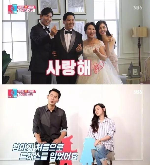 秋瓷炫于晓光秀恩爱，夫妻俩在豪宅里玩滑板车，像热恋中的小情侣