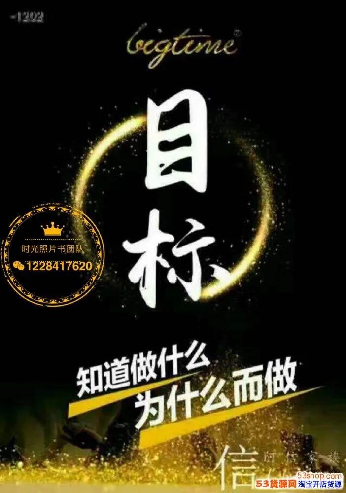 微商女王的现状 (微商消失了微商人去哪儿了)