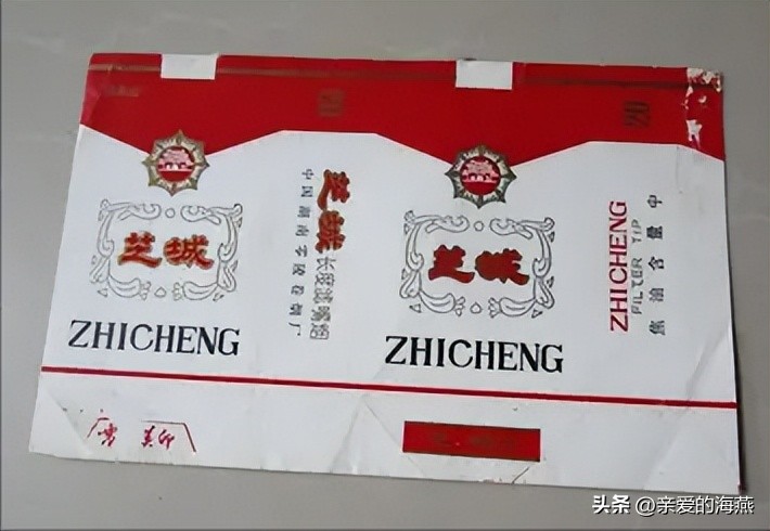 盘点中国绝版老牌香烟,老烟民喜欢抽的十大香烟