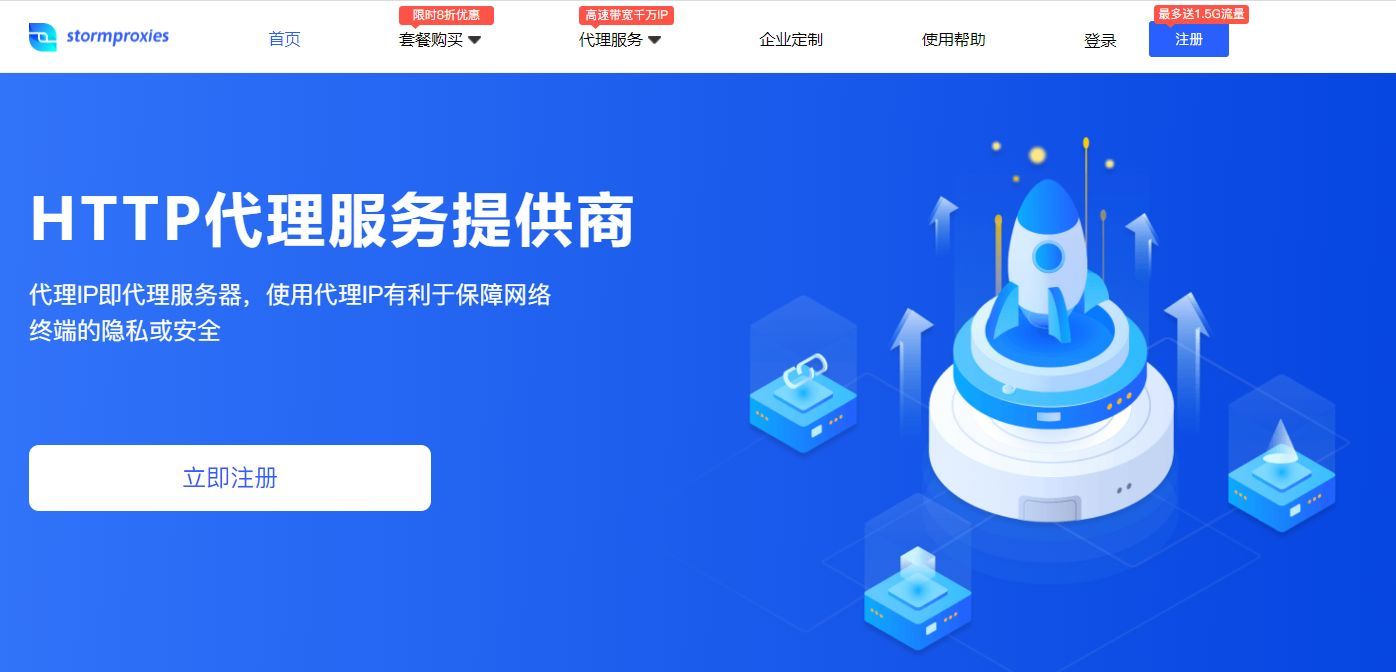 亚马逊做服装的心得和体会,亚马逊电商实习报告心得